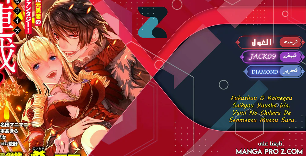 Chapter Image 1