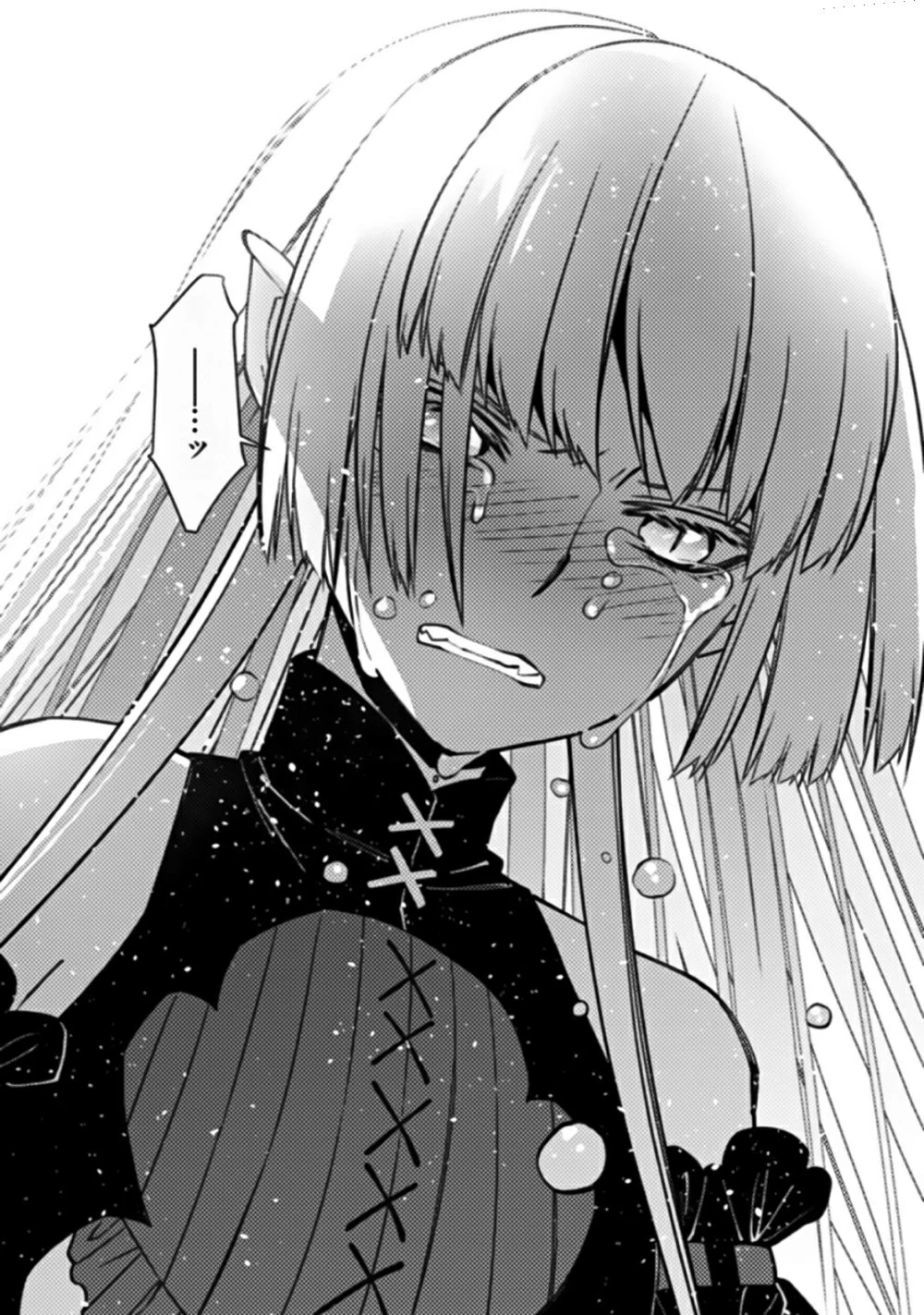 Chapter Image 21