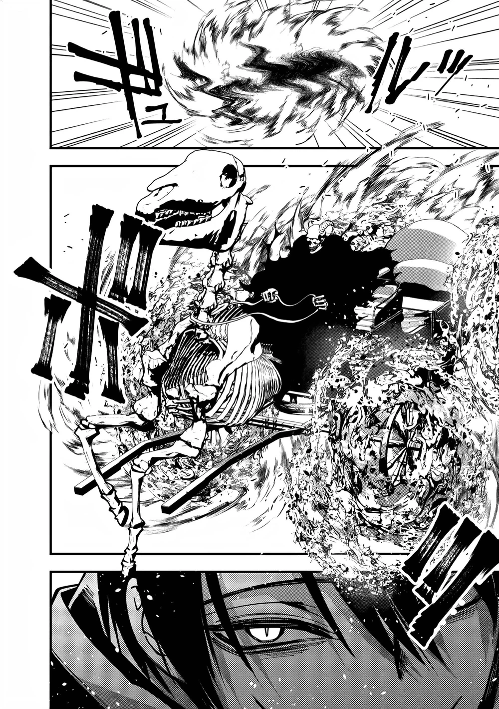 Chapter Image 13