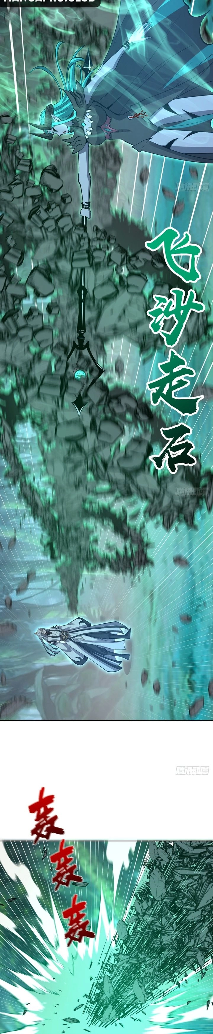Chapter Image 7