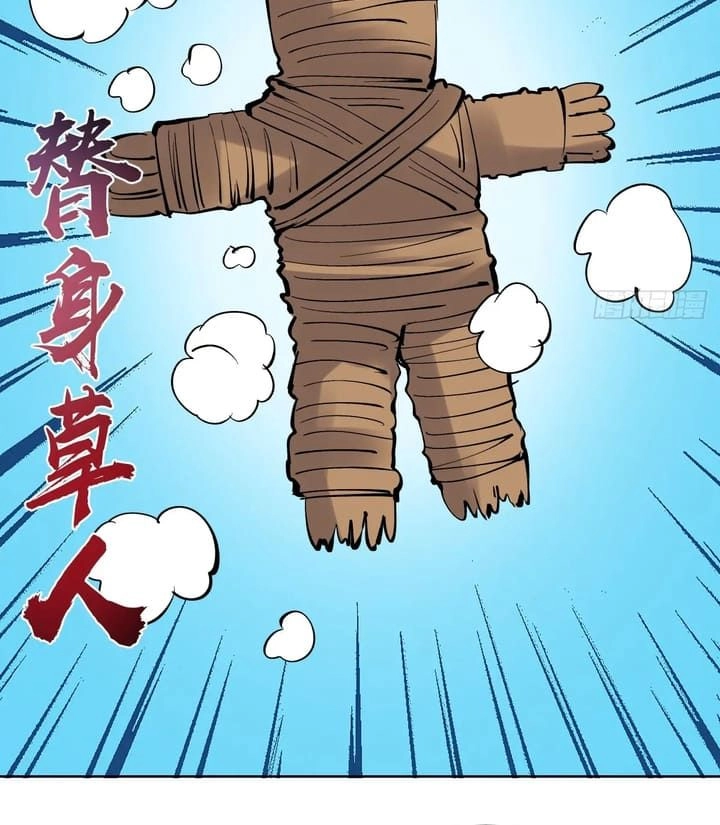 Chapter Image 4