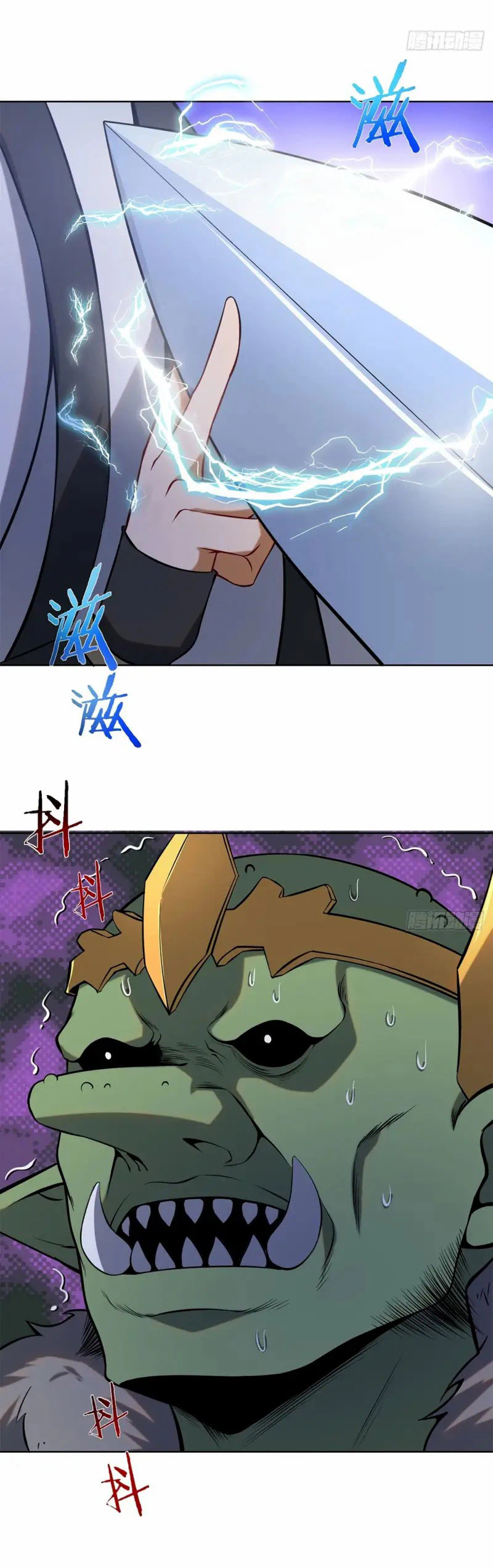 Chapter Image 4