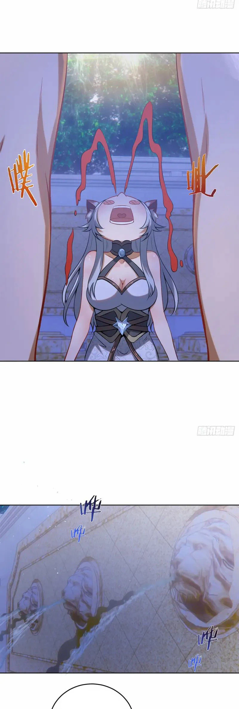 Chapter Image 4