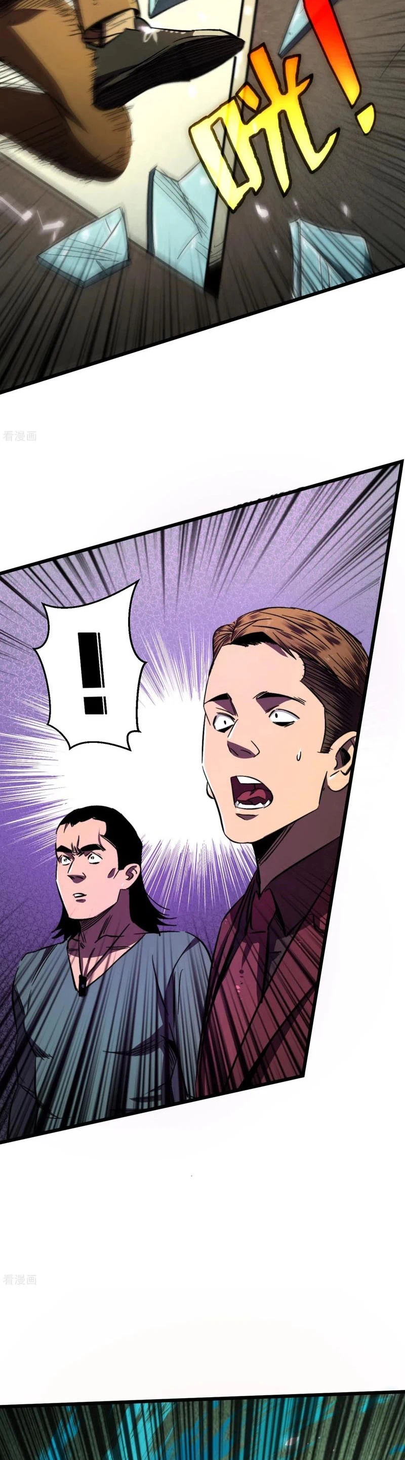 Chapter Image 13