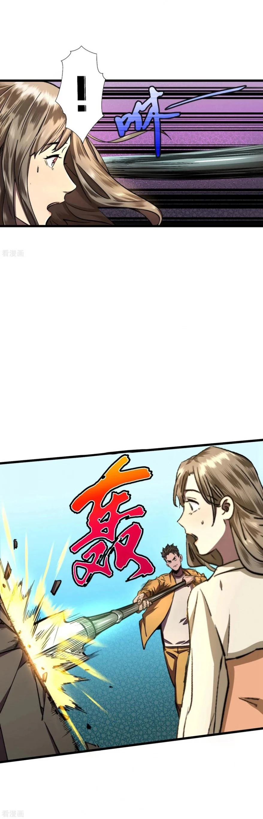 Chapter Image 17