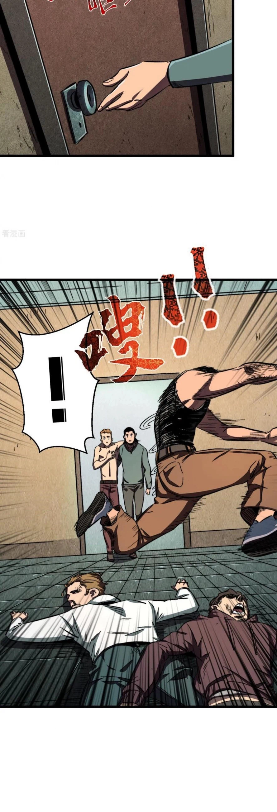 Chapter Image 7