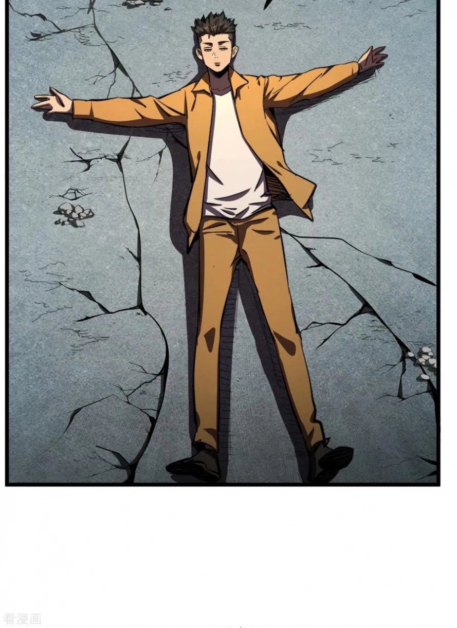Chapter Image 4