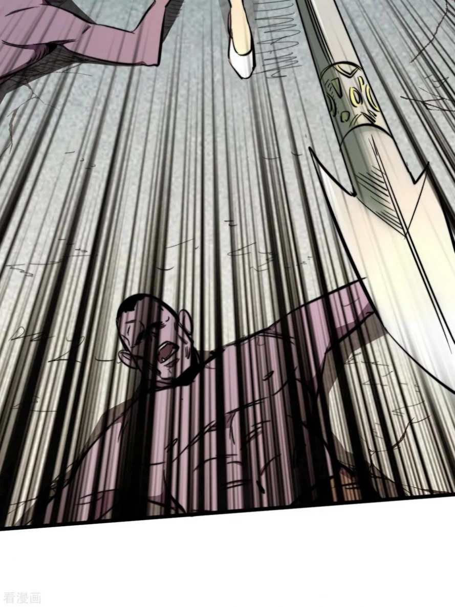 Chapter Image 7