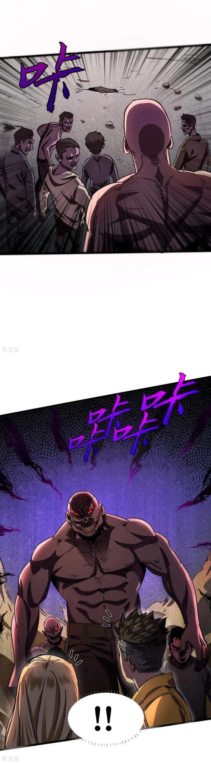 Chapter Image 6