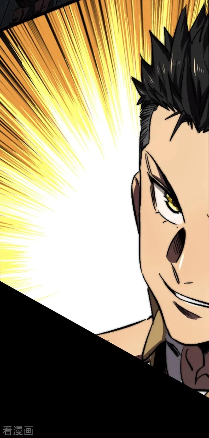 Chapter Image 16