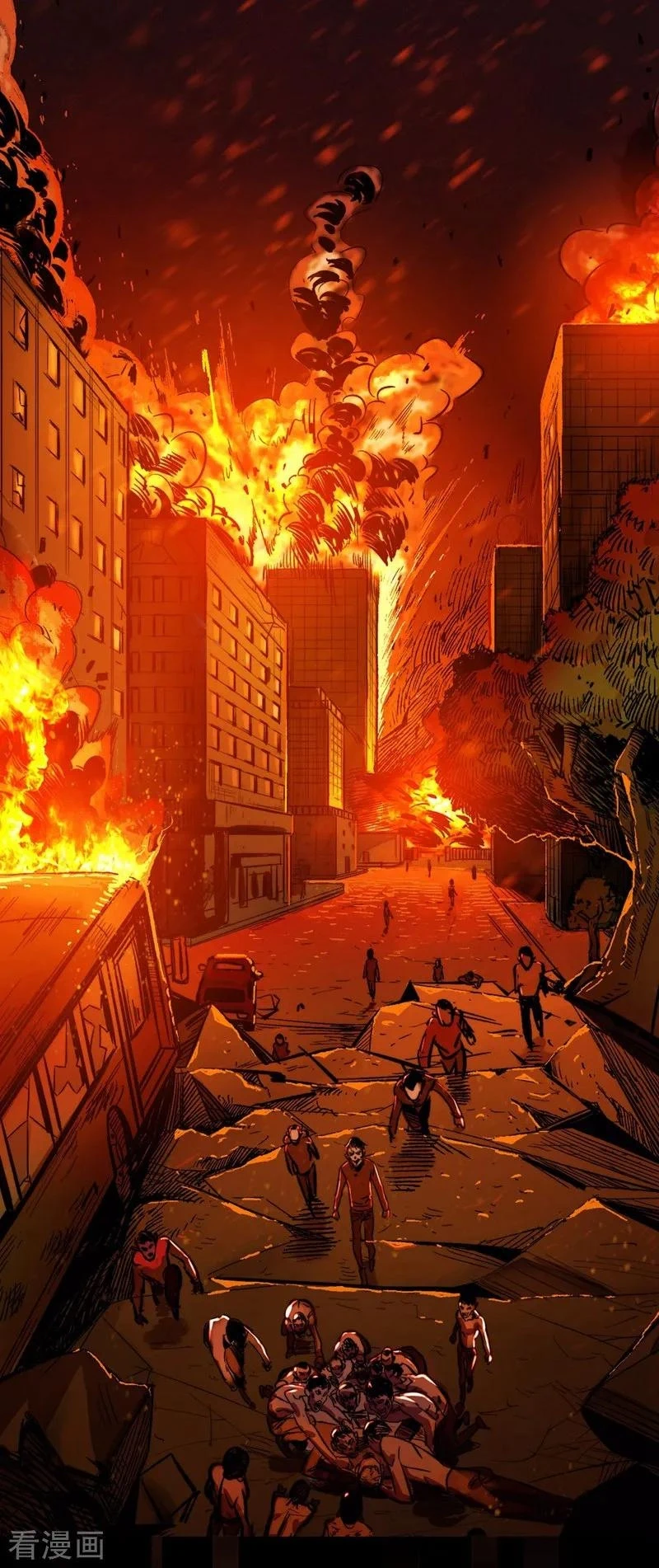 Chapter Image 3