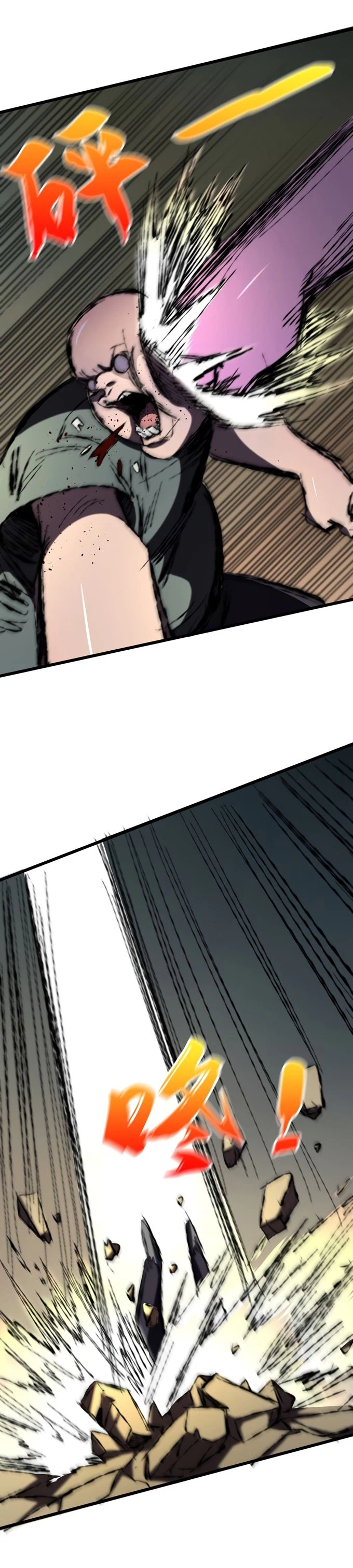 Chapter Image 6