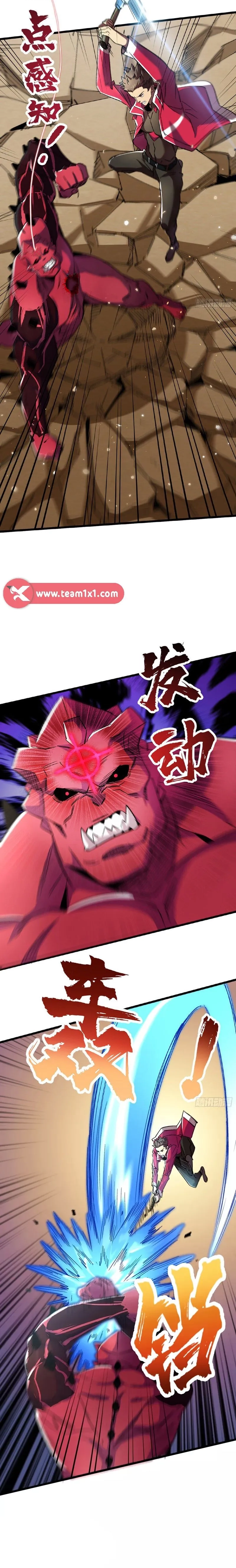 Chapter Image 8