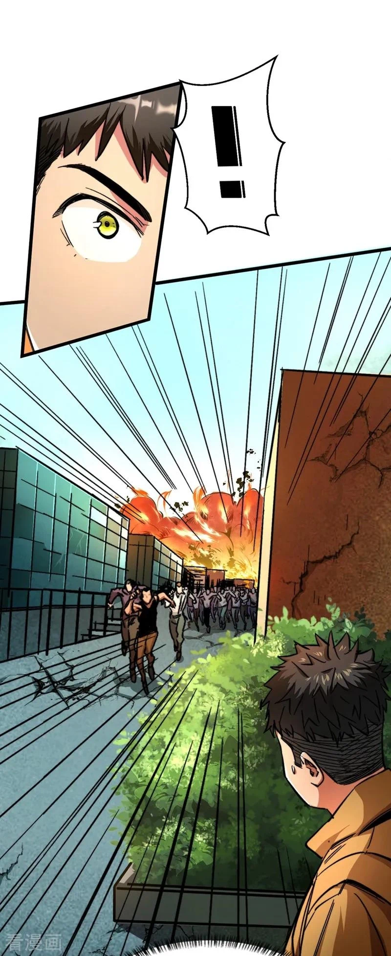Chapter Image 8