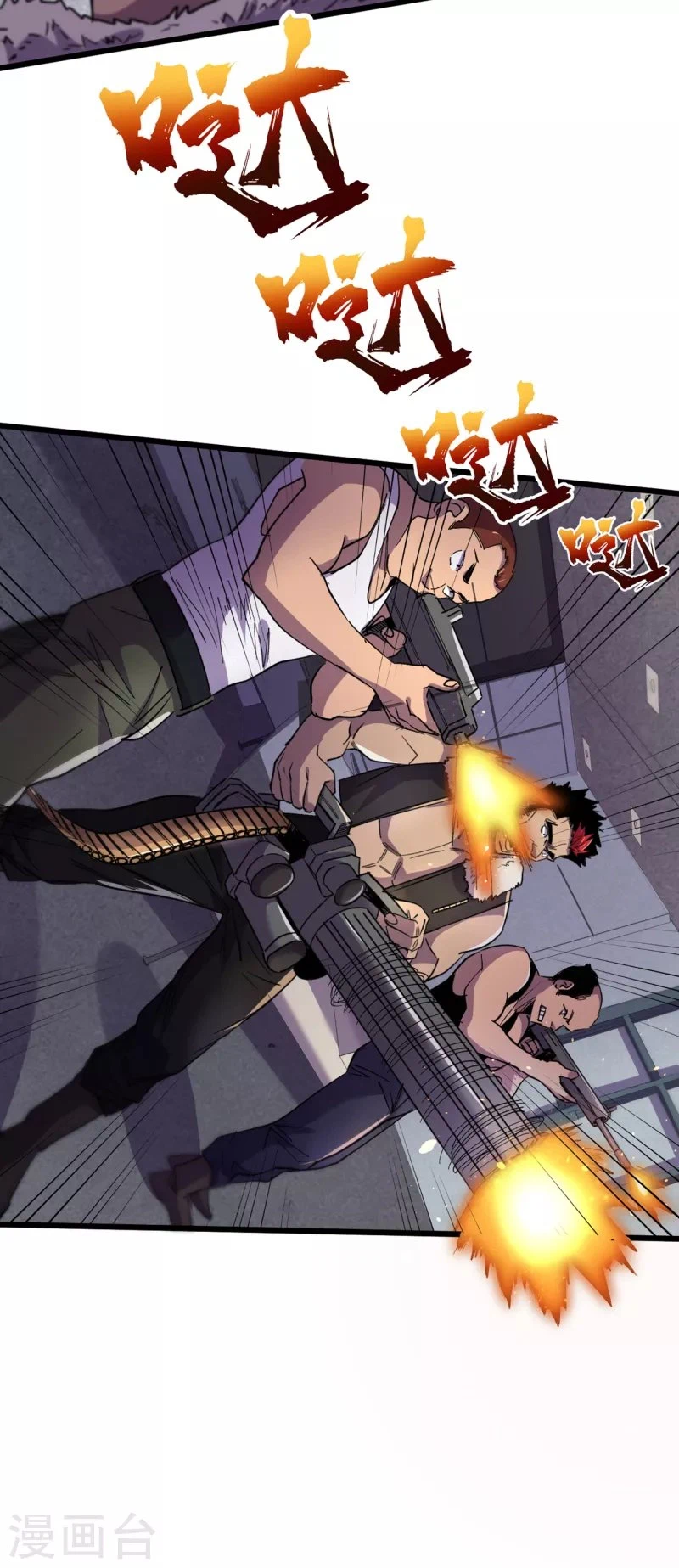 Chapter Image 13