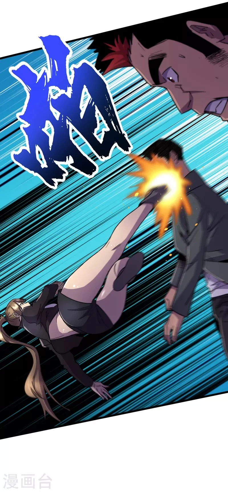 Chapter Image 21