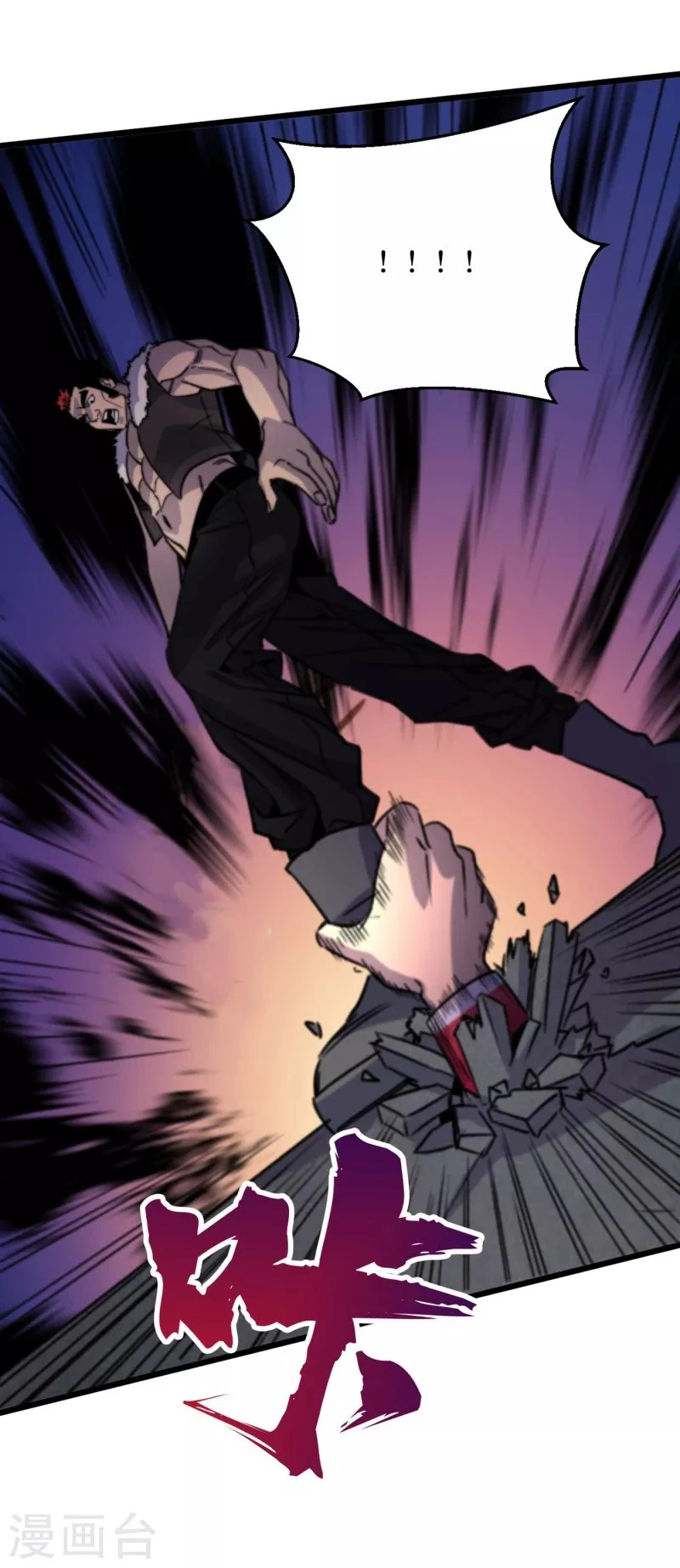 Chapter Image 37