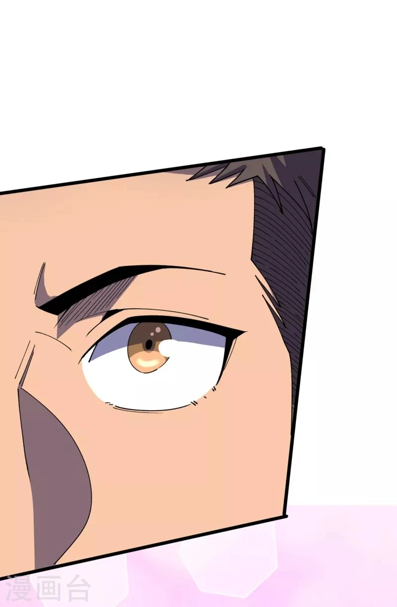 Chapter Image 28