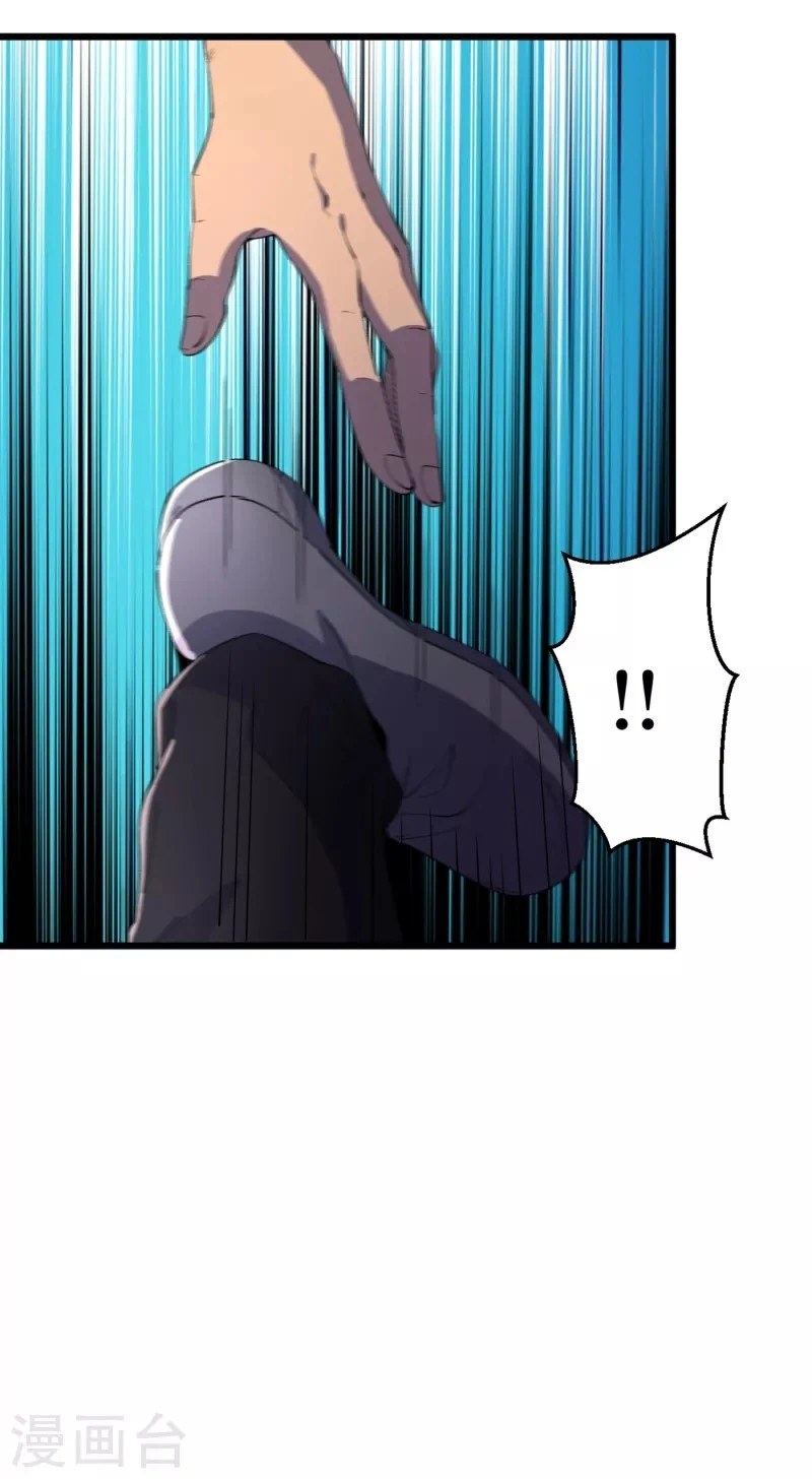 Chapter Image 8