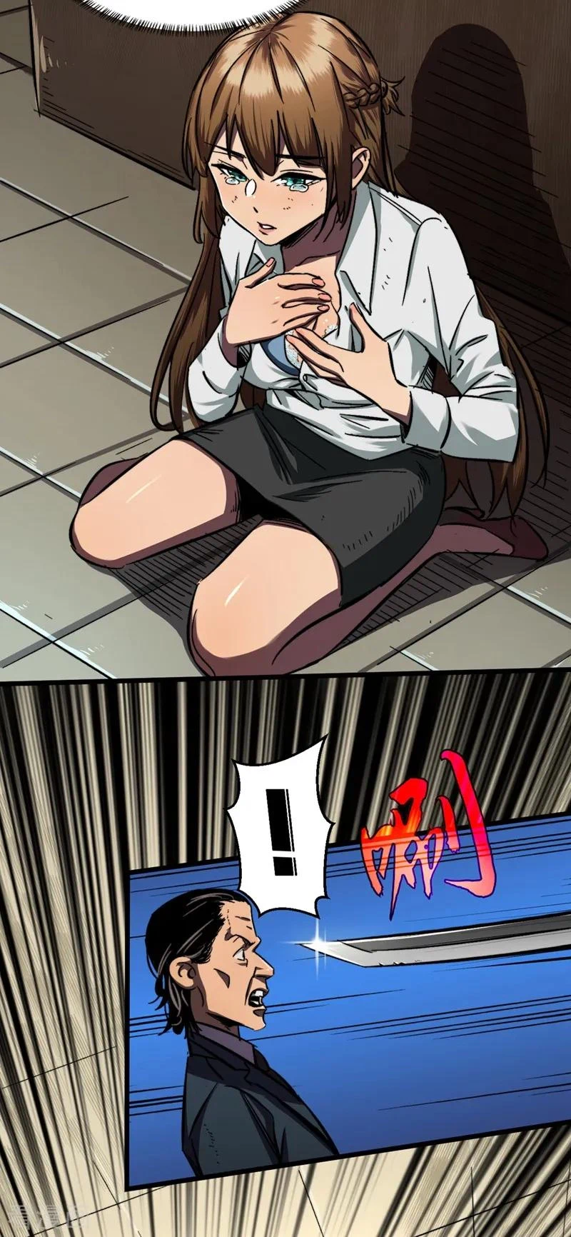 Chapter Image 6
