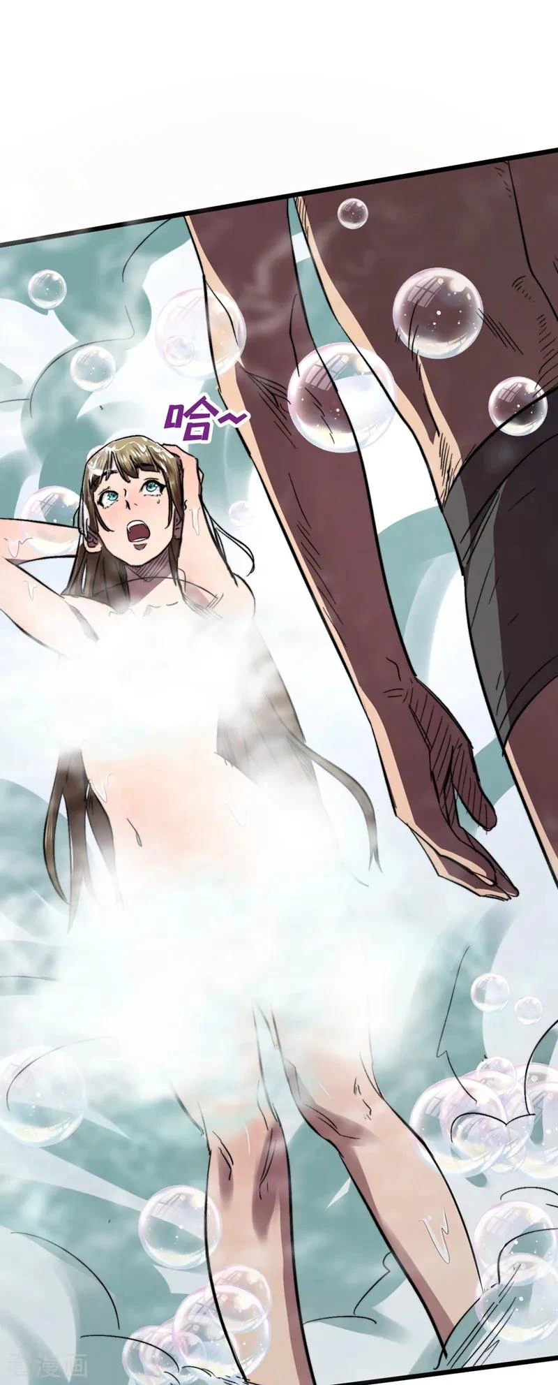 Chapter Image 26