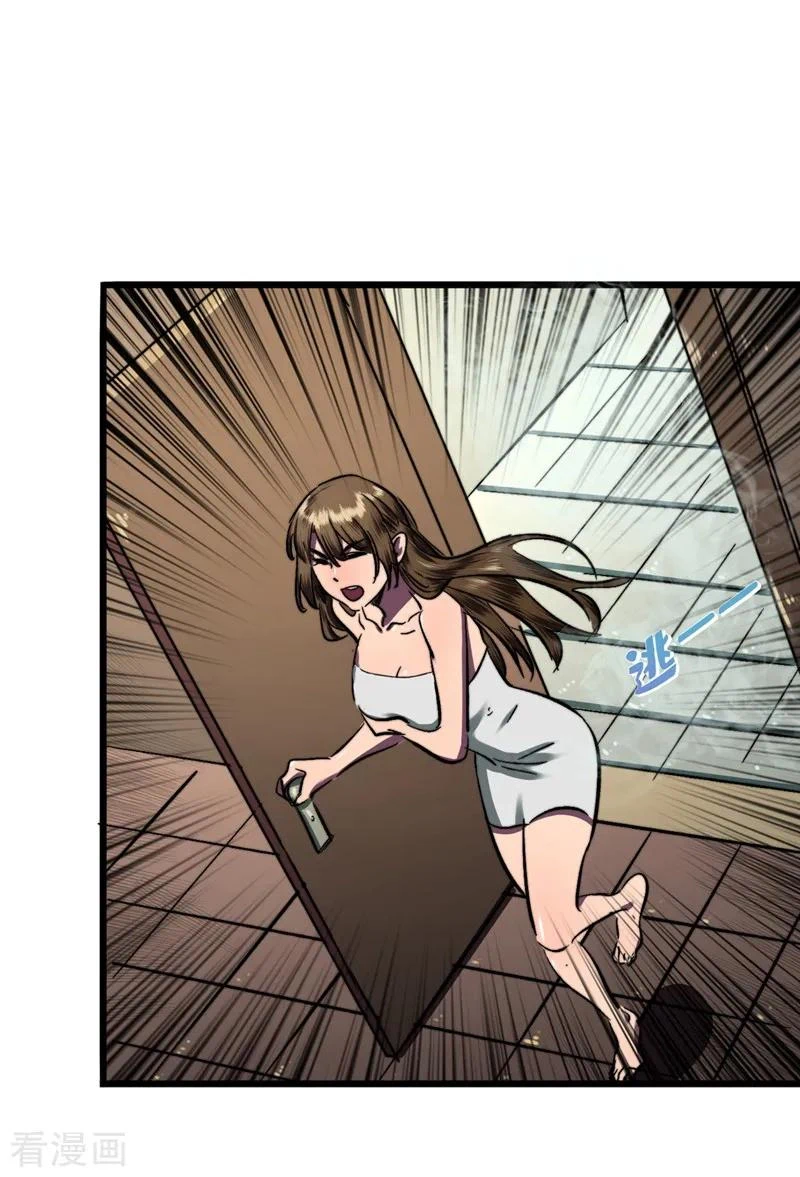 Chapter Image 28