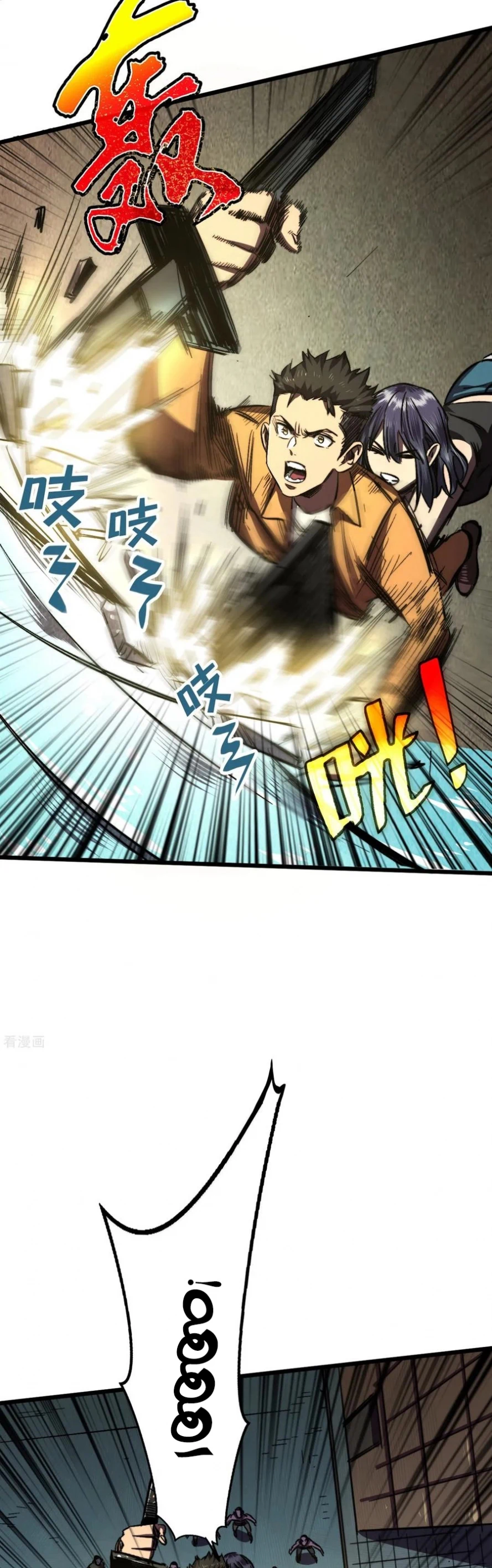 Chapter Image 13