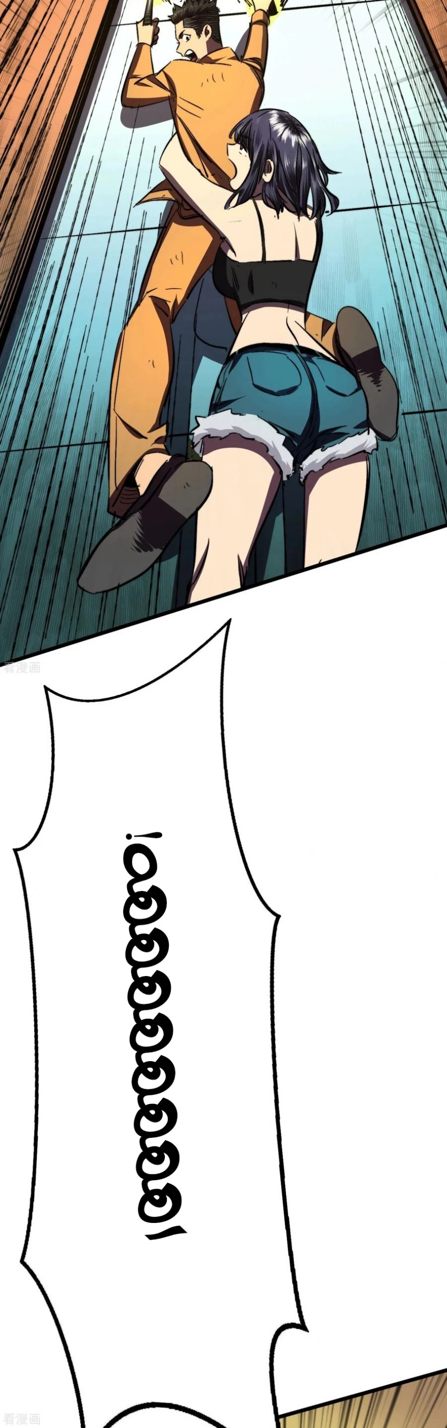 Chapter Image 16