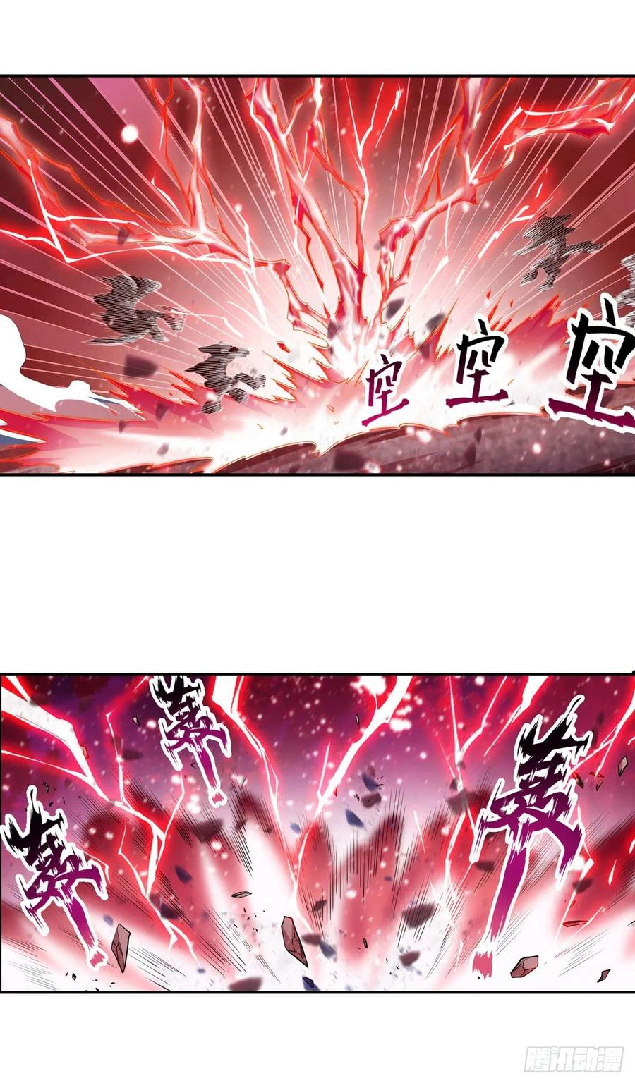 Chapter Image 25