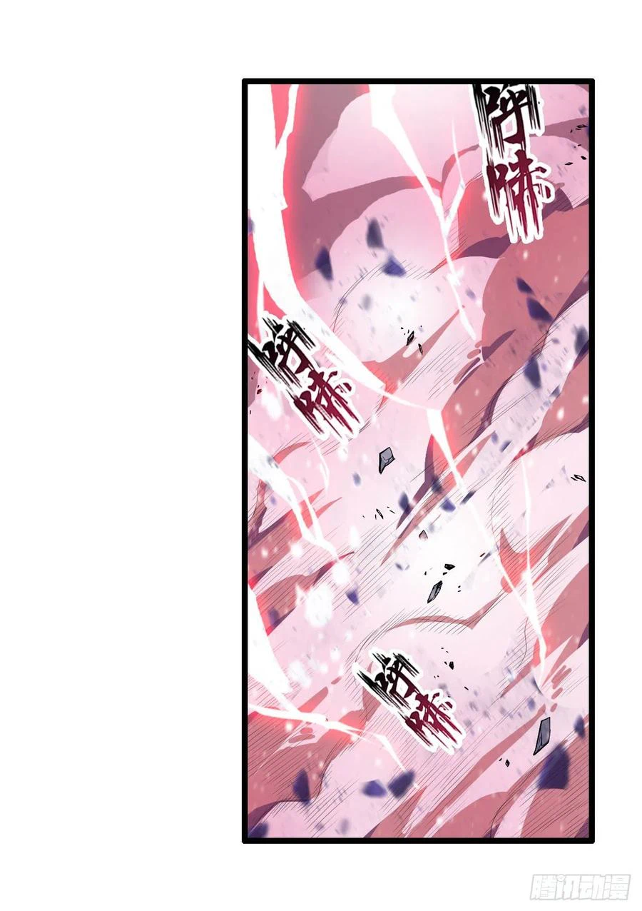 Chapter Image 26