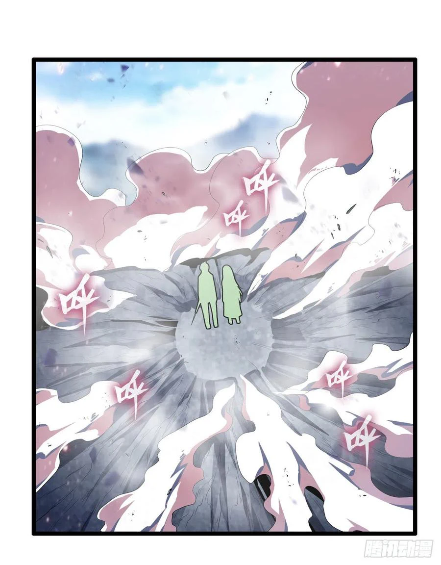 Chapter Image 27
