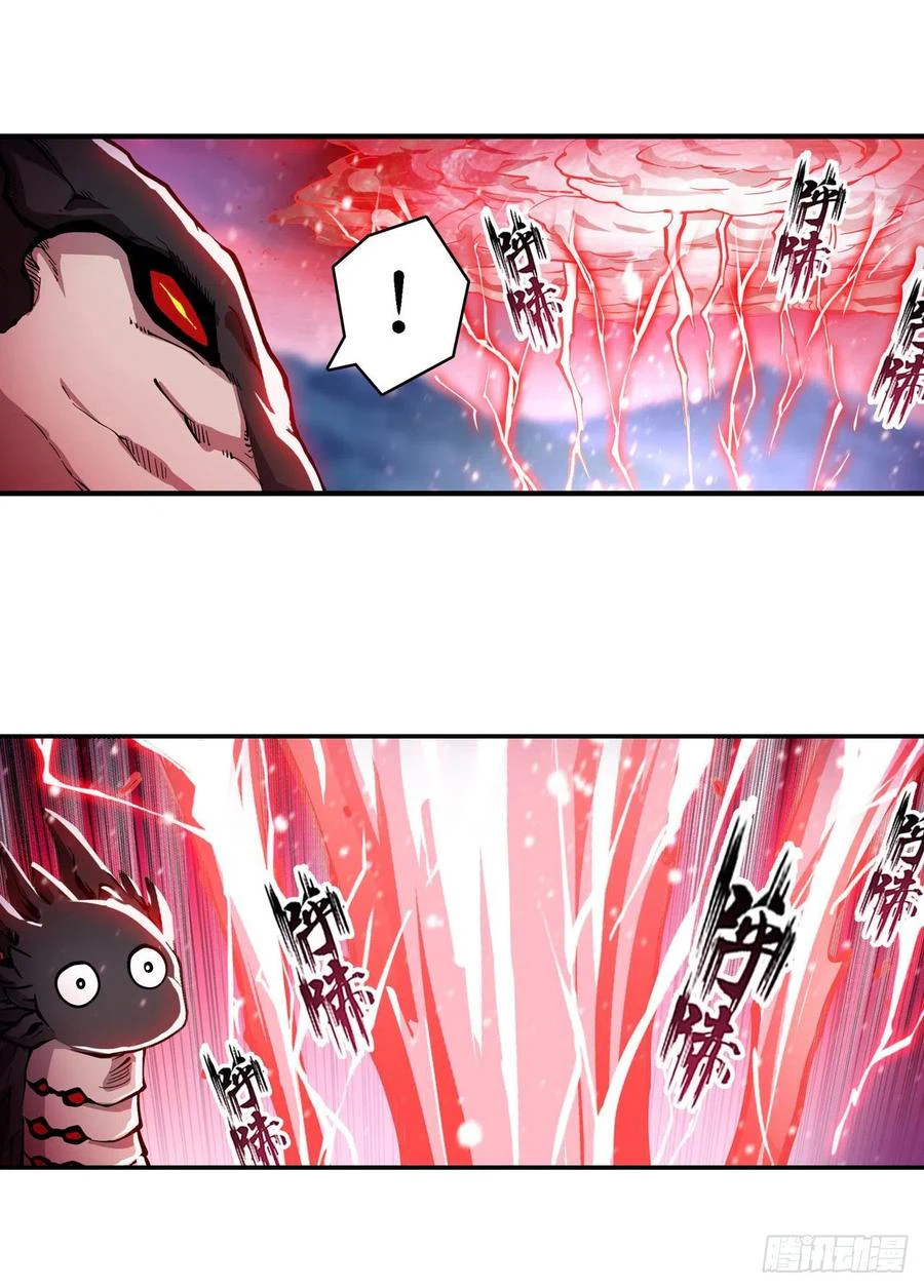 Chapter Image 10