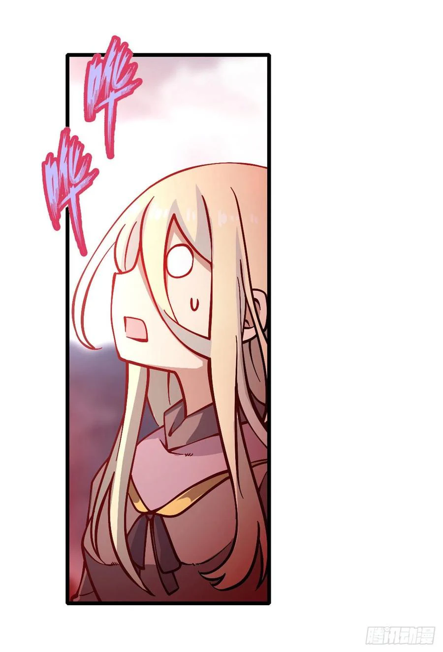 Chapter Image 13