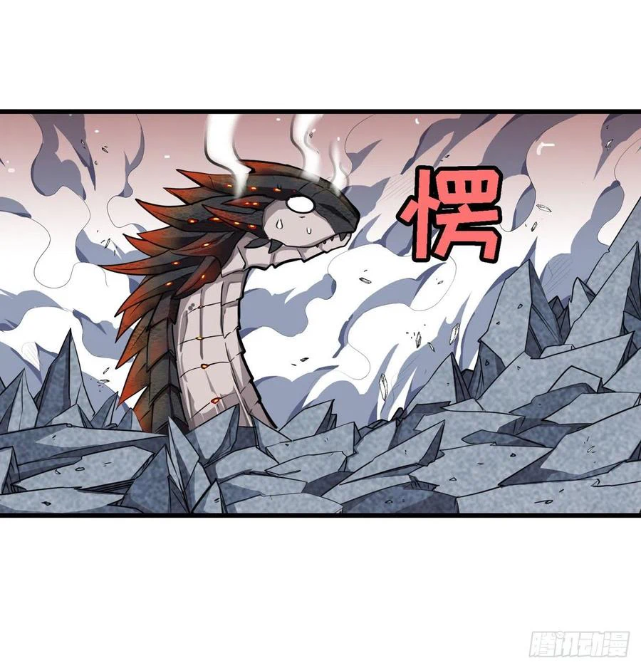 Chapter Image 15