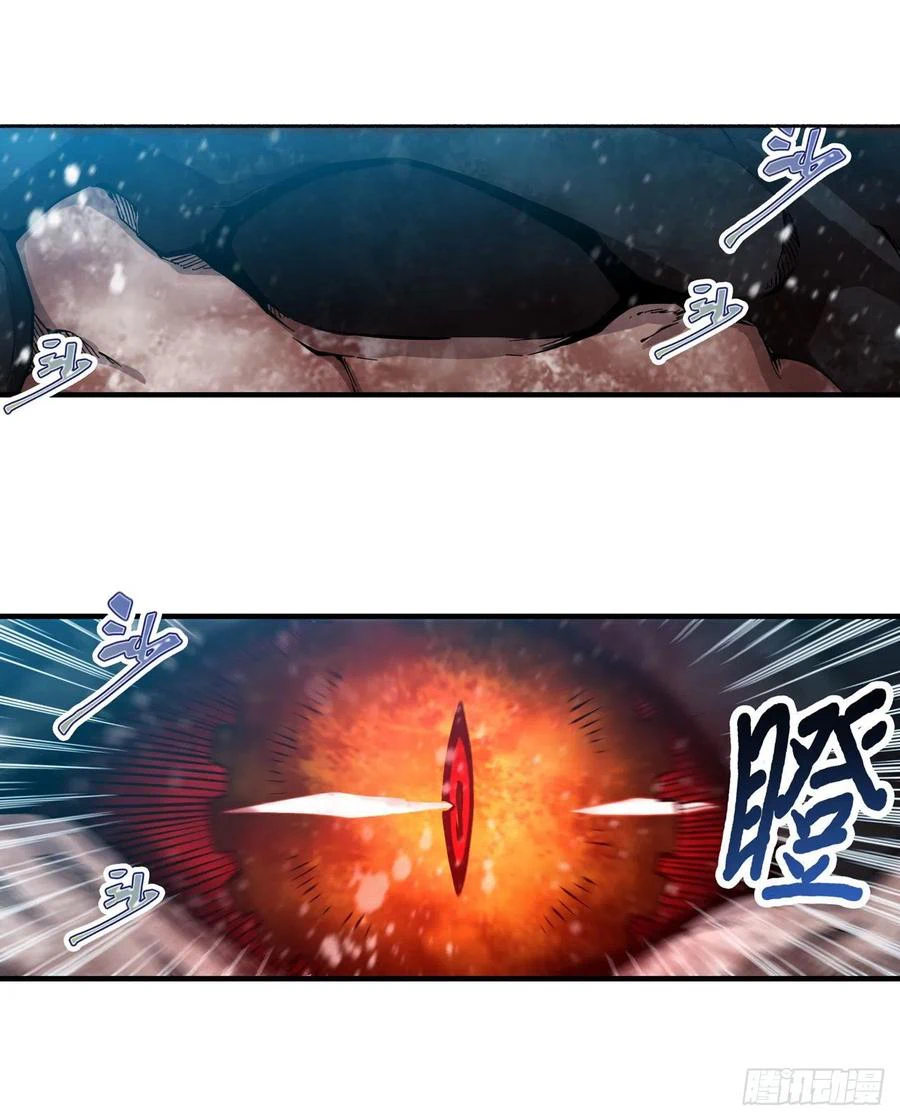 Chapter Image 3