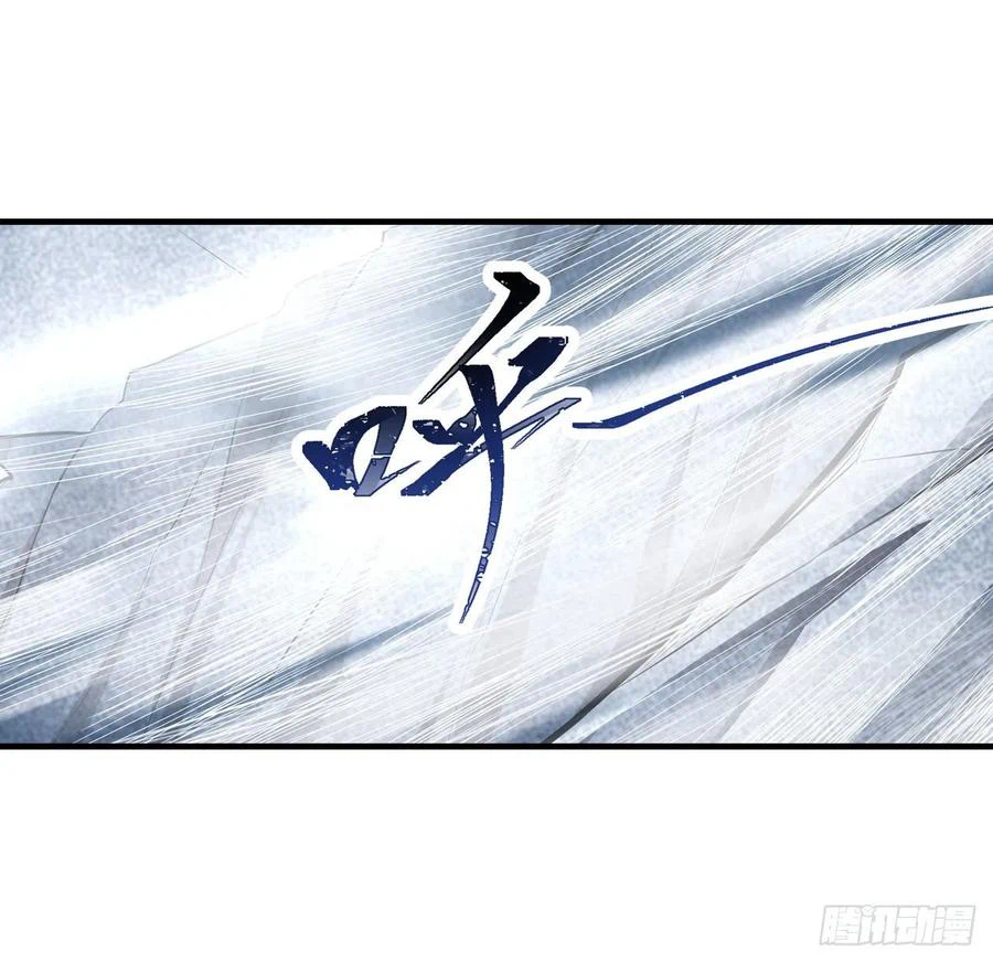 Chapter Image 32