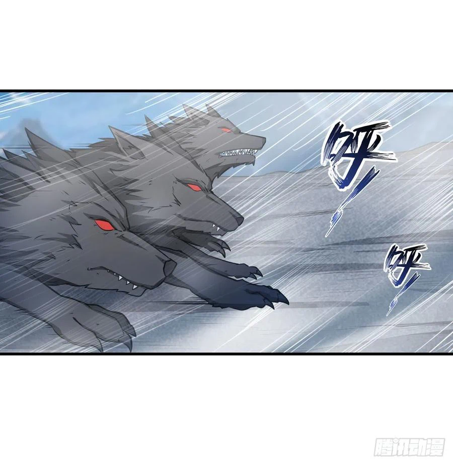 Chapter Image 33