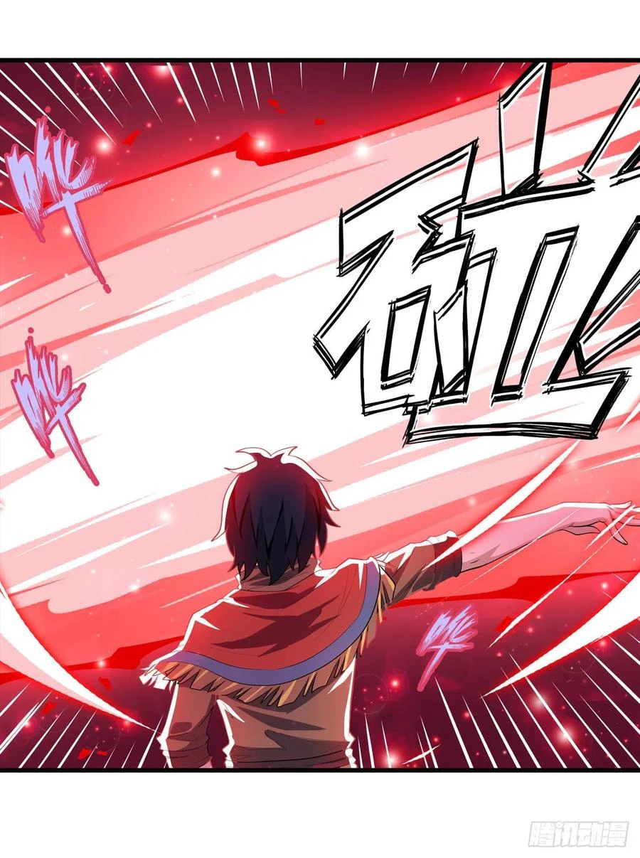 Chapter Image 30