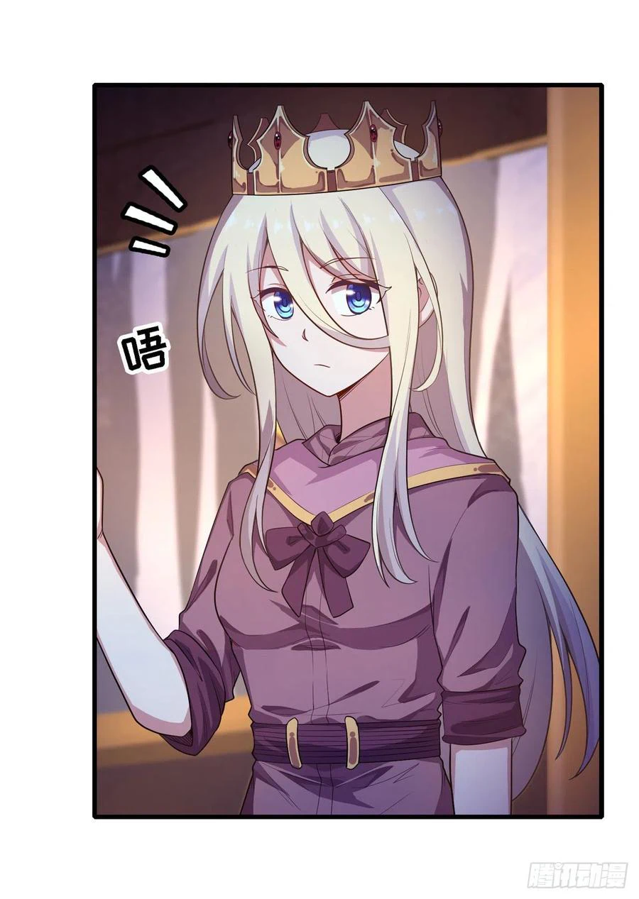Chapter Image 36