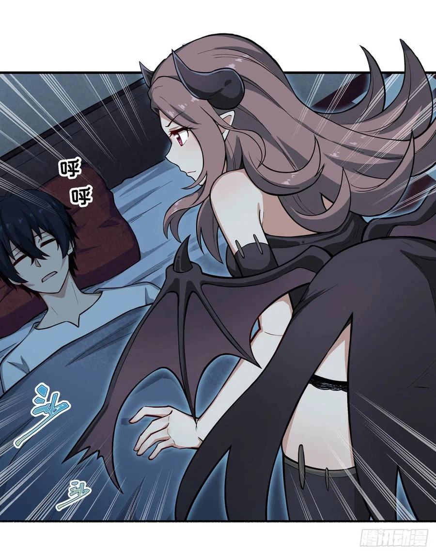Chapter Image 15