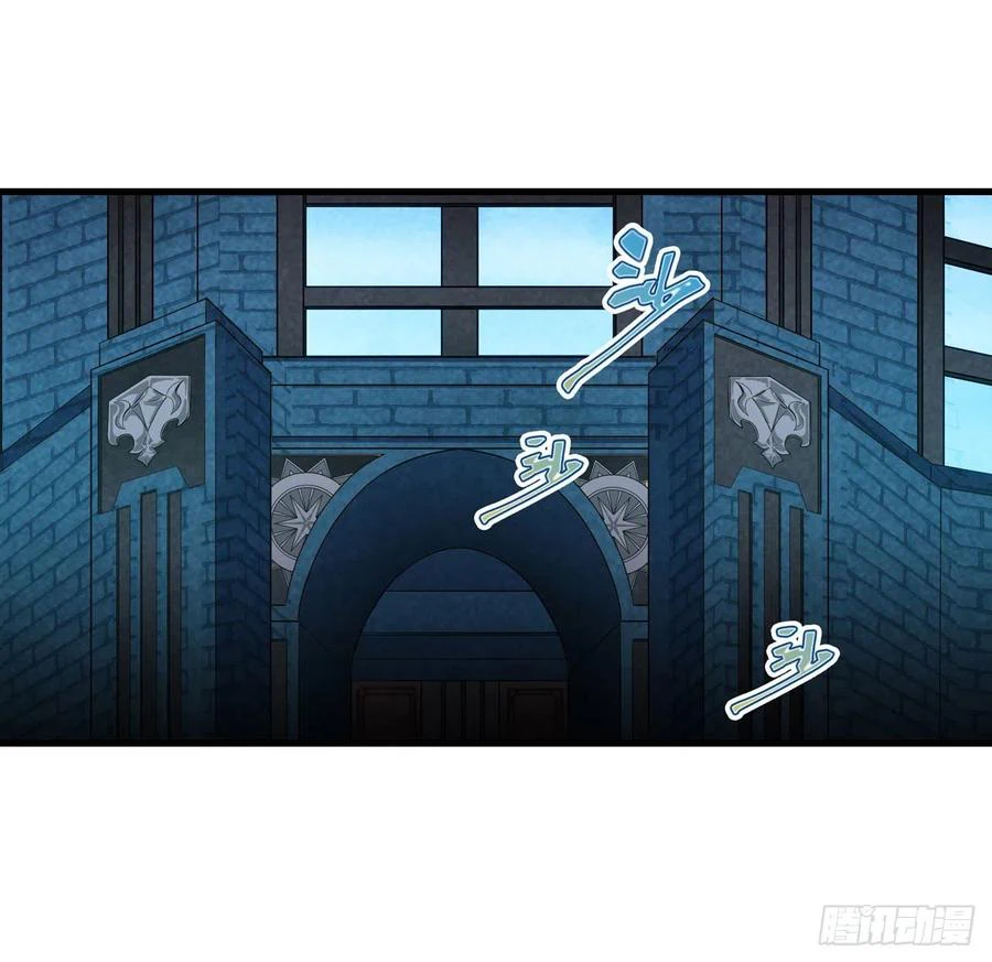 Chapter Image 3