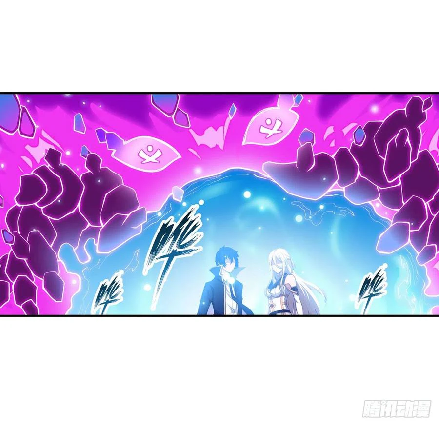 Chapter Image 12