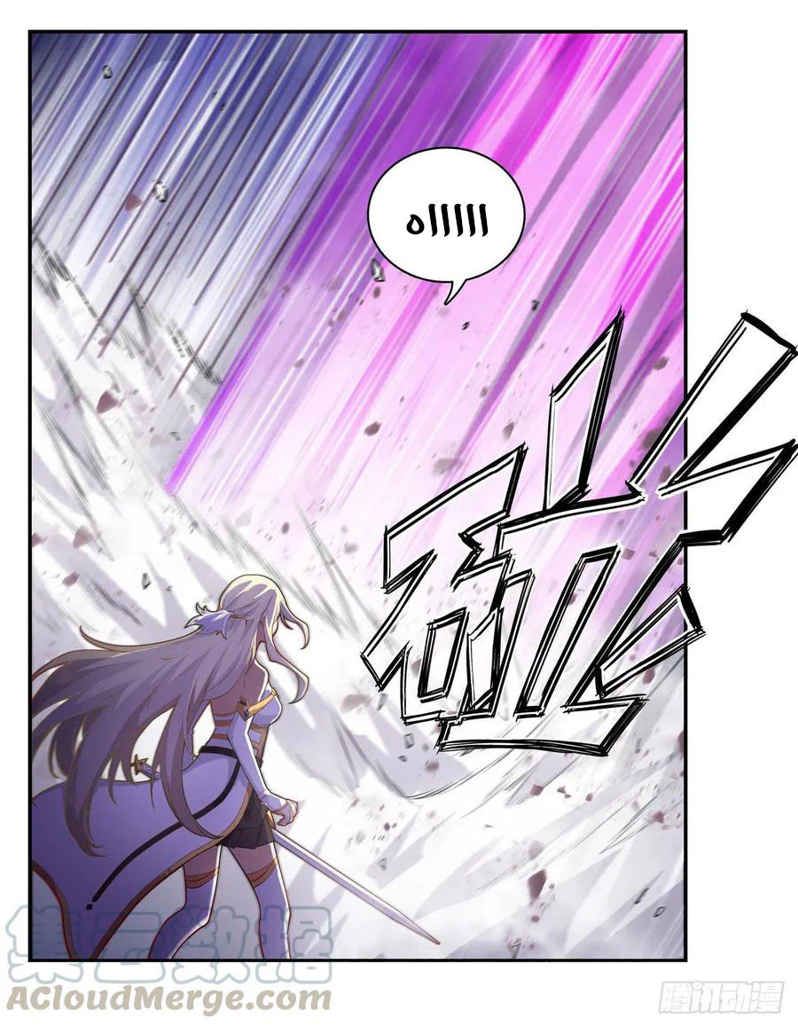 Chapter Image 17