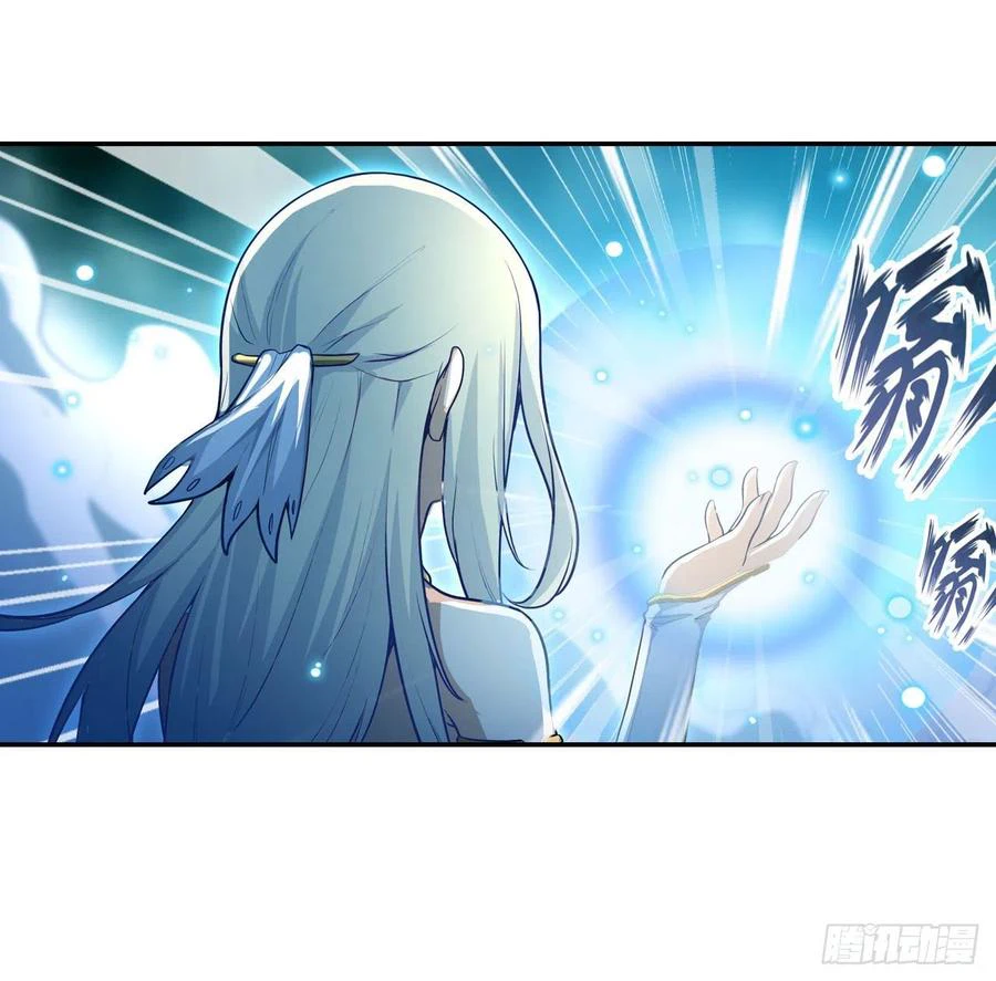 Chapter Image 25