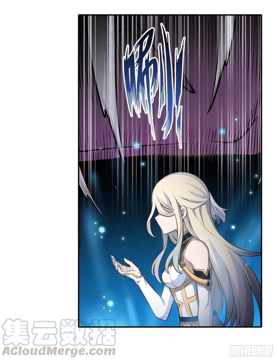Chapter Image 26