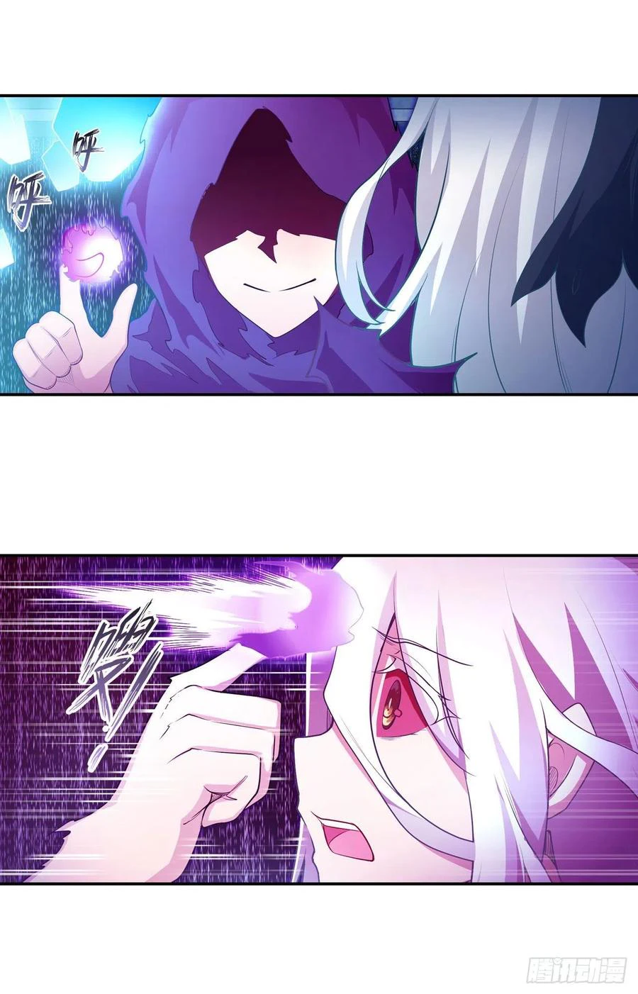 Chapter Image 7