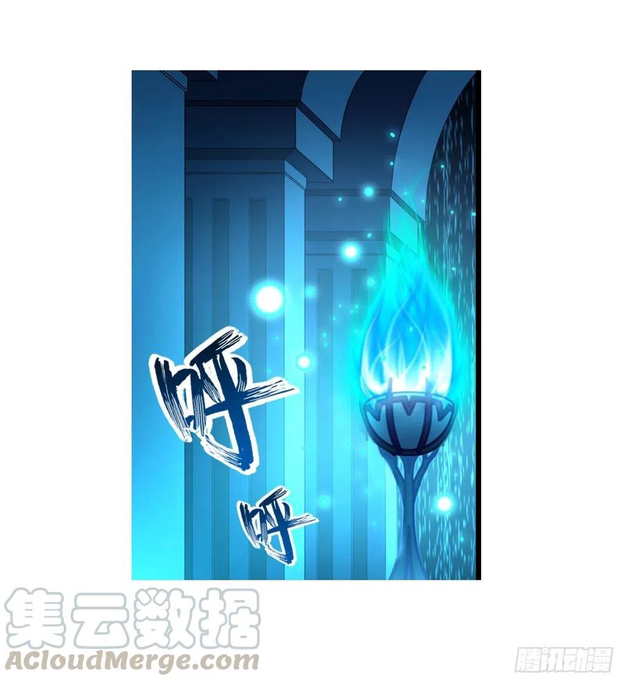 Chapter Image 14