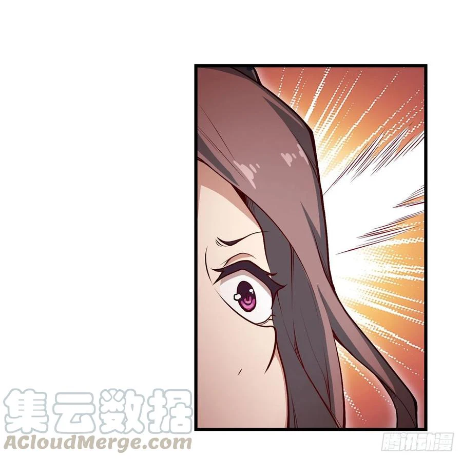 Chapter Image 20