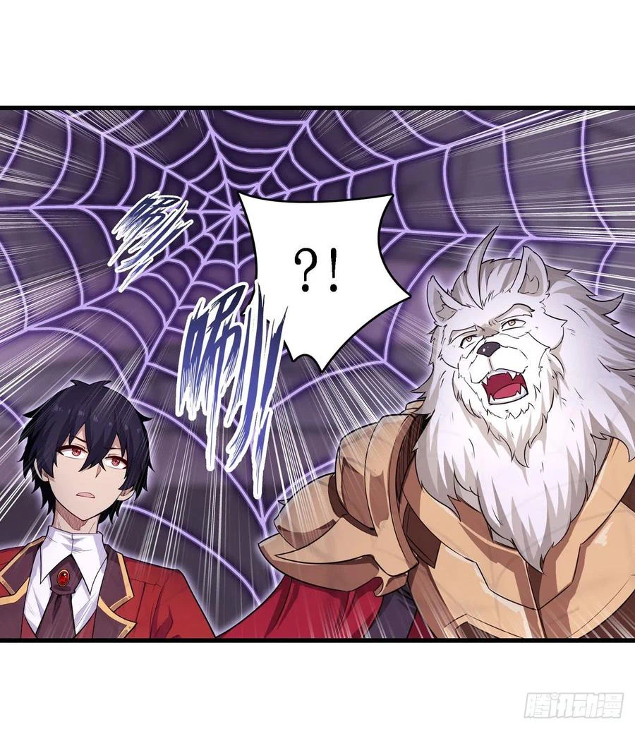 Chapter Image 16