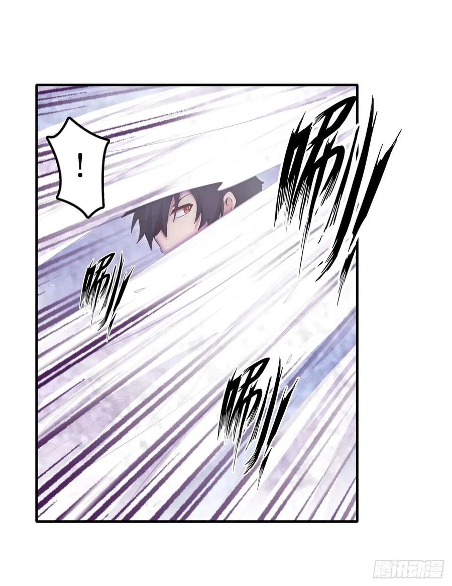 Chapter Image 13